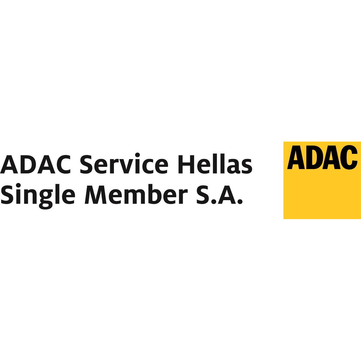 Logo of ADAC Service Hellas Single Member S.A.