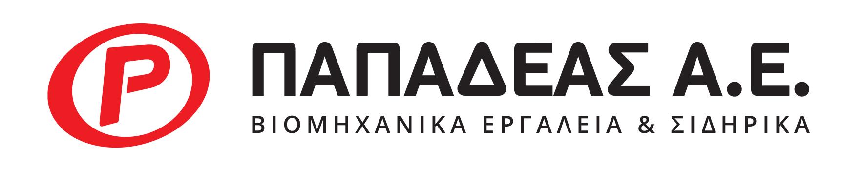 Logo of PAPADEAS SA